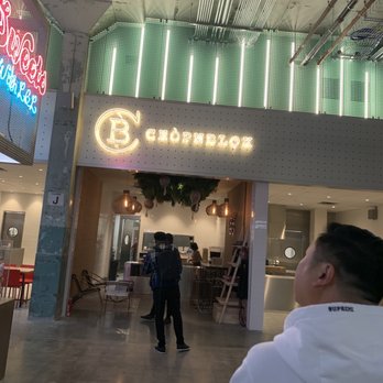 POST Houston - Chopnblok - Music Venues Near Me - Houston, Texas