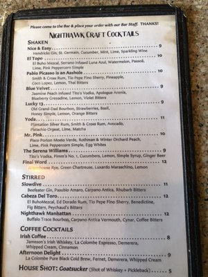 Menu photo 4 Nighthawk Chicago Chicago, IL