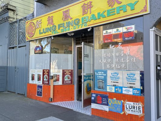 Lung Fung Bakery by null