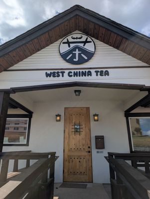 West China Tea House by null