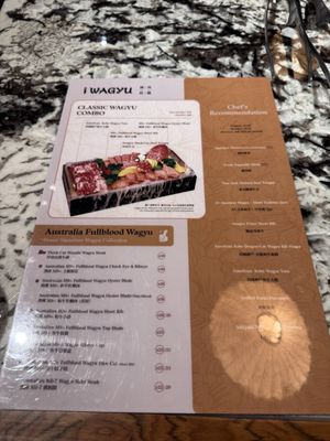 Menu photo 7 iWagyu Monterey Park, CA Menu photo 7 iWagyu Monterey Park, CA