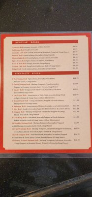 Menu photo 3 Sunflower Garden Martinez, CA