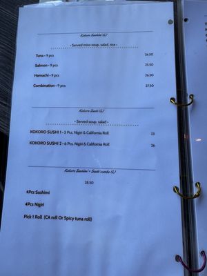 Kokoro Sushi by null
