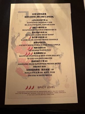 Menu photo 8 Ling Long Oklahoma City, OK Menu photo 8 Ling Long Oklahoma City, OK