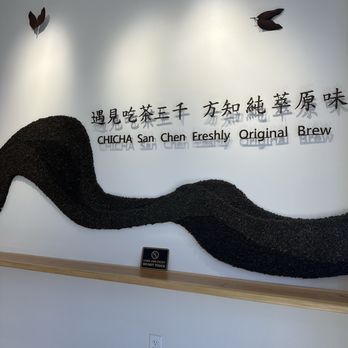 Chicha San Chen - Bubble Tea Near Me - Las Vegas, Nevada