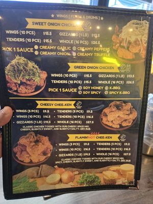 Menu photo 4 K-Coop Chicken Morton Grove, IL