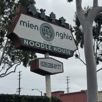 Mien Nghia Noodle Express - Signage - Chinese Near Me - Rosemead, California