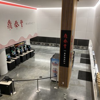 Climate Pledge Arena - Din Tai Fung Market - Stadiums & Arenas Near Me - Seattle, Washington