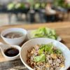 Pho Bar Vietnamese Kitchen gift card