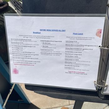 Aloha Platez & Shave Ice - Menu 6-14-26 - Pizza Near Me - Gardena, California Aloha Platez & Shave Ice - Menu 6-14-26 - Pizza Near Me - Gardena, California