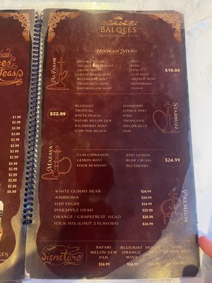 Menu photo 8 Balqees Falls Church, VA