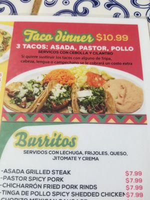 Menu photo 6 Amatepec Estado De Mexico Chicago, IL