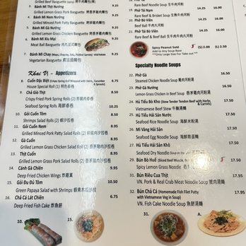 Baoguette Vietnamese Bistro - Vietnamese Near Me - Richmond, British Columbia