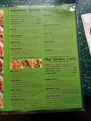Menu photo 2 Thai Garden Keene, NH Menu photo 2 Thai Garden Keene, NH