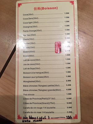 Guo Xin Ravioli by null