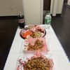 World of Wings gift card