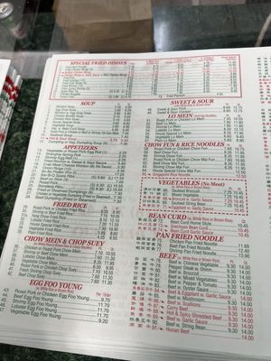 Menu photo 3 China City Restaurant Brooklyn, NY Menu photo 3 China City Restaurant Brooklyn, NY