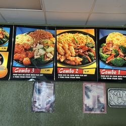 Chinese Express - Menu