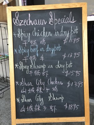 Menu photo 4 Mr. Chens Authentic Chinese Cooking Hoover, AL