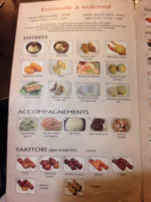 Menu photo 5 Chiba Lille, 59 Menu photo 5 Chiba Lille, 59