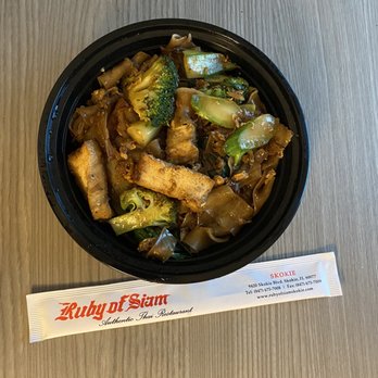 Ruby of Siam - Pad See Ew - Thai Near Me - Skokie, Illinois Ruby of Siam - Pad See Ew - Thai Near Me - Skokie, Illinois