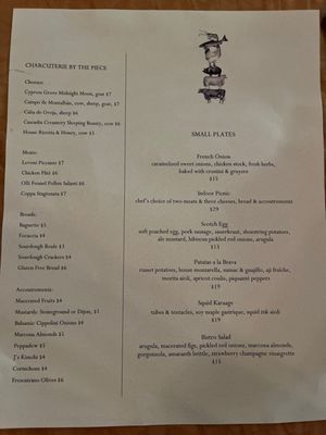 Menu photo 3 A'Town Bistro Anacortes, WA Menu photo 3 A'Town Bistro Anacortes, WA