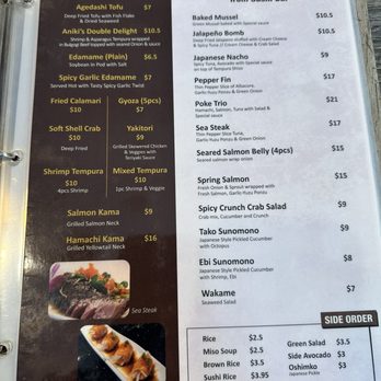 Aniki's Sushi - Sushi Bars Near Me - Fremont, California Aniki's Sushi - Sushi Bars Near Me - Fremont, California