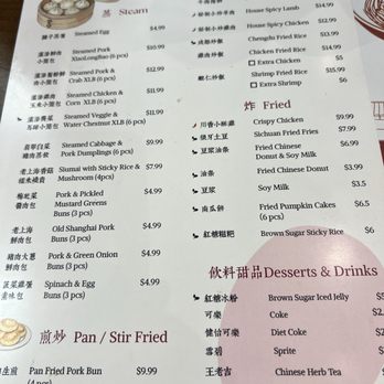 Mian - Noodles Near Me - Milpitas, California