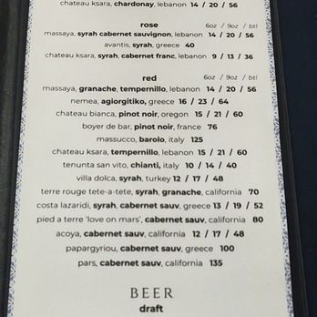 Naja - Menu - Middle Eastern Near Me - Fairfax, Virginia