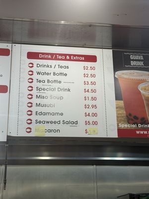 Menu photo 2 Poke Dot Irvine, CA