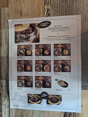 Daldongnae - Kensington Market by null