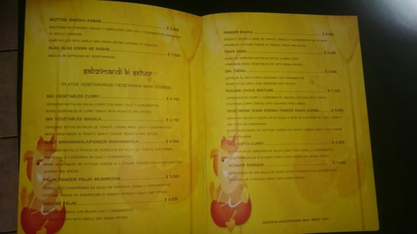 Menu photo 3 Curry & Kabab Providencia, RM Menu photo 3 Curry & Kabab Providencia, RM