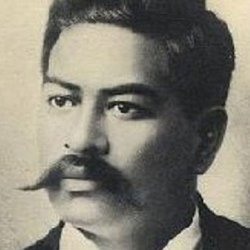 Prince Kuhio Community Center - Prince Kuhio