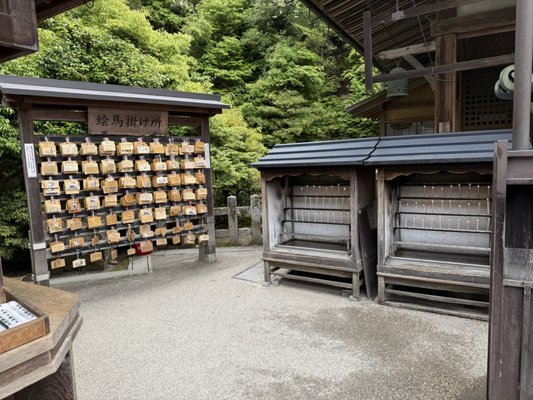Kinkaku-ji by null
