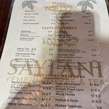 Sayfani Yemeni Cafe - Menu - Coffee & Tea Near Me - Allen, Texas