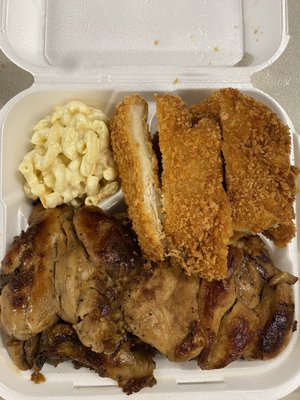 626 Hawaiian BBQ & Boba by null