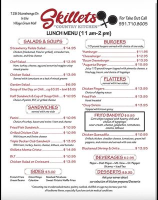 Menu photo 1 Skillets Country Kitchen Crossville, TN Menu photo 1 Skillets Country Kitchen Crossville, TN
