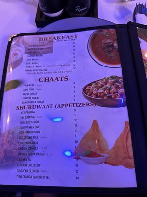 Menu photo 2 Shalimar Restaurant Iselin, NJ