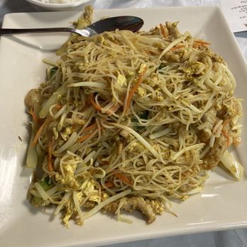 Royal Kitchen - Singapore Rice Noodle - Chinese Near Me - Plano, Texas