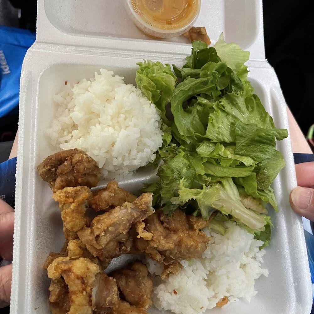 Fresh Catch - Fried Chicken and white rice - Hawaiian Near Me - Honolulu, Hawaii Fresh Catch - Fried Chicken and white rice - Hawaiian Near Me - Honolulu, Hawaii