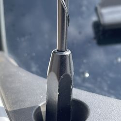 Damaged antenna