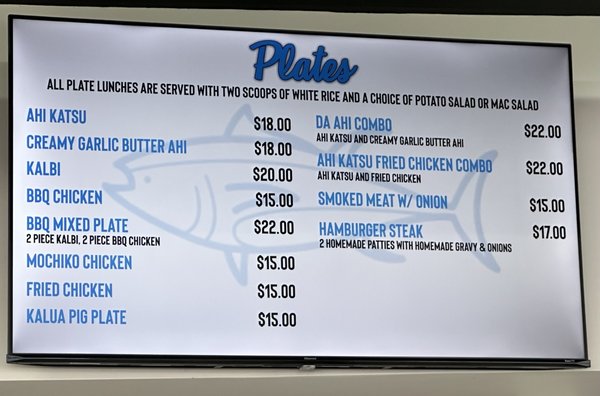Menu photo 1 Ho’omana Fish Waipahu, HI