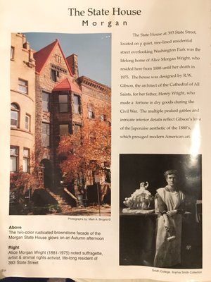 Morgan State House Inn by null