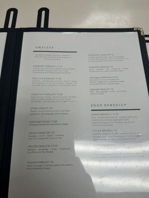 Menu photo 5 Jenks Restaurant Jenks, OK Menu photo 5 Jenks Restaurant Jenks, OK