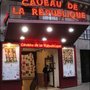 Photo of Caveau de la République