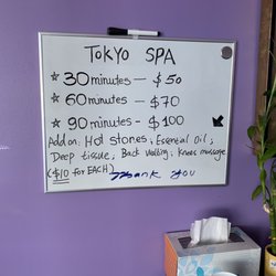 Tokyo Spa - Prices