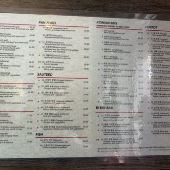 Han Il Kwan - menu - Korean Near Me - San Francisco, California Han Il Kwan - menu - Korean Near Me - San Francisco, California
