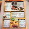 El Charrito Mexican Resturant gift card