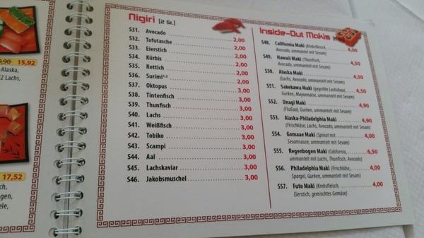 Menu photo 3 Phi Asia Munich, BY Menu photo 3 Phi Asia Munich, BY