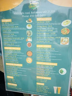 Menu photo 3 Sherpa Street Eats Baltimore, MD